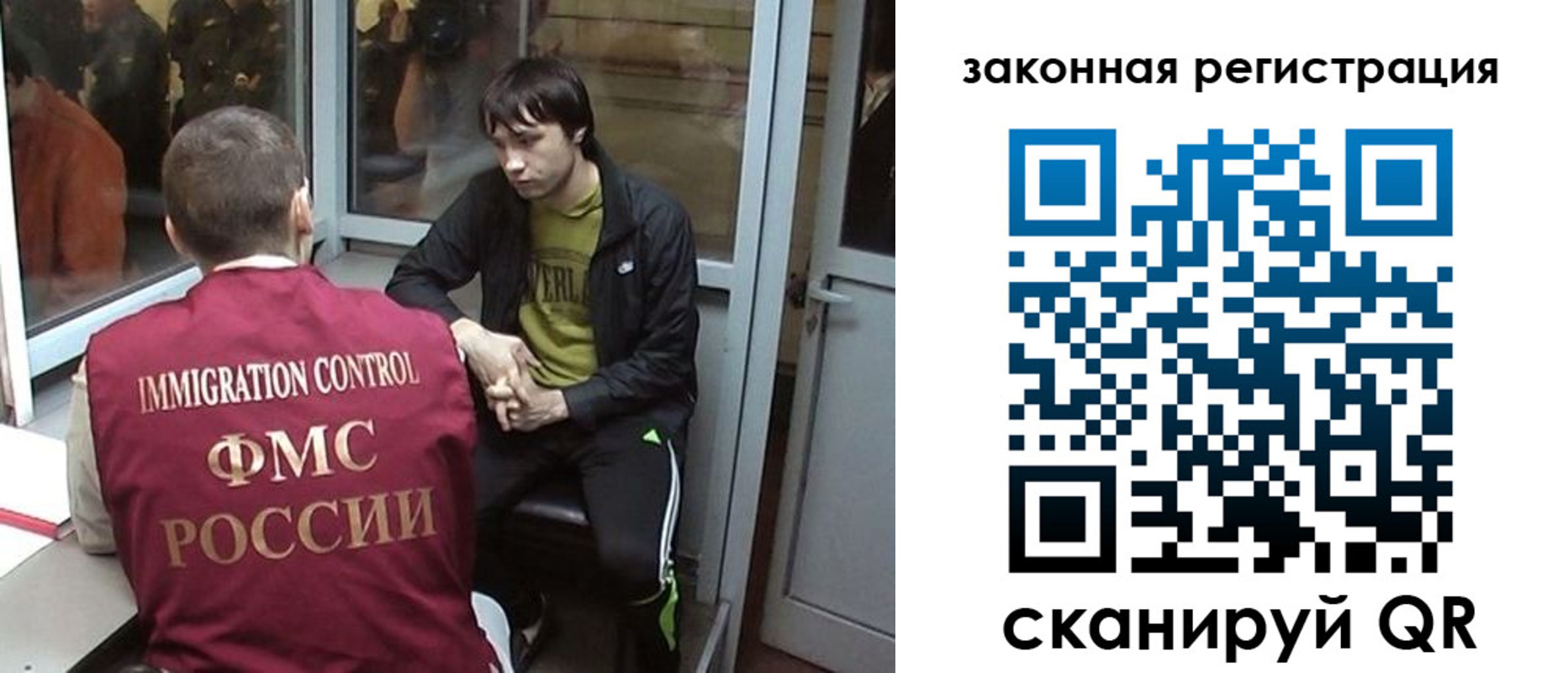 прописка гарантия в Сердобске