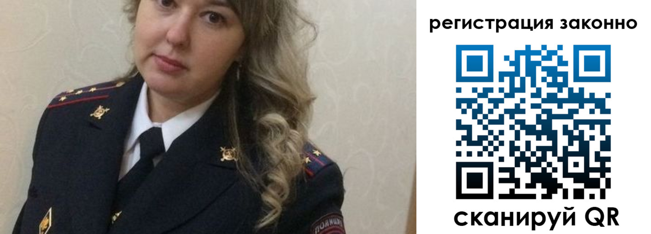 временная регистрация госуслуги в Сердобске